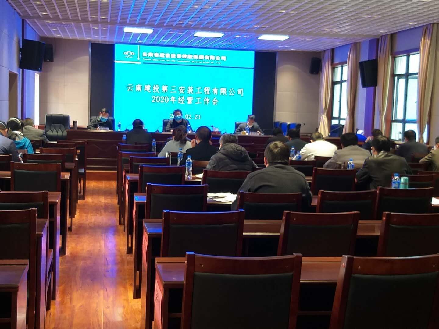 QQ图片20200225161108.jpg QQ图片20200225161108.jpg